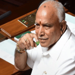 Ex CM BSY now inducted into BJP parliamentary board