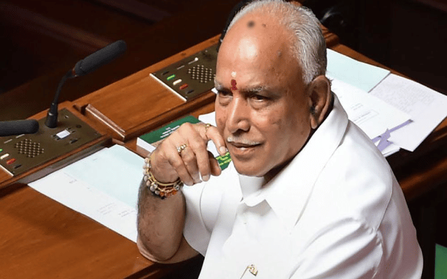 Ex CM BSY now inducted into BJP parliamentary board