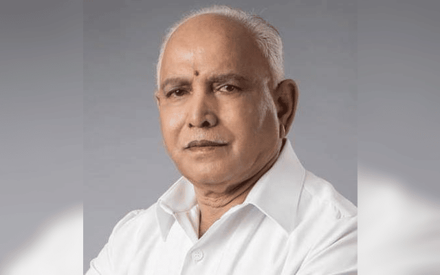 Former Chief Minister B.S. Yediyurappa has announced his retirement from electoral politics.