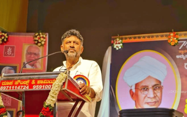 The winds of change are blowing in the state, a new ray of hope is emerging: DK Shivakumar Shivakumar
