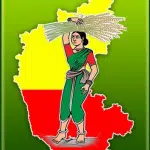 JD(S) announces second list of candidates for Kadur constituency