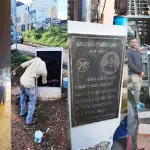 Madikeri: Kodava Makkada Koota cleans signboards of activists