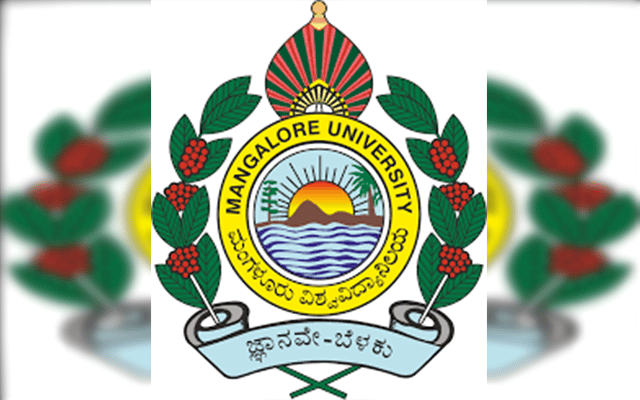 Mangalore University: Ph.D. Inviting applications for the event