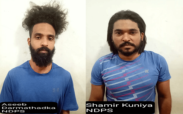 Kasargod: Two arrested with drugs