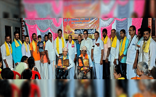 Bantwal: Koradingeri Brahmasree Narayana Guru Seva Trust presents Pratibha Puraskar