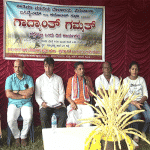 Mangaluru: Fathima Mathe Temple, Peruvai, has organised a 'Gammatha' programme in the field.