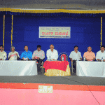 Bantwal: Annual General Meeting of The Agricultural Service Co-operative Society