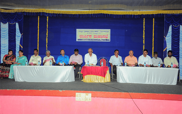 Bantwal: Annual General Meeting of The Agricultural Service Co-operative Society