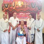 Belthangady: Sripathi Arumudattaya takes over as new President of Tulu Shivalli Dharmasthala Zone