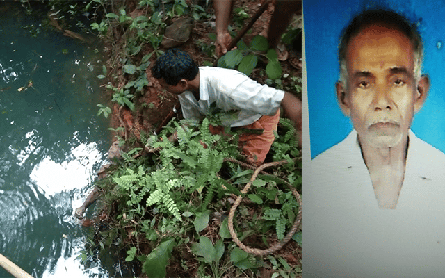 Bantwal: Body of missing man found in lake