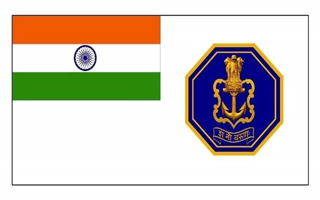 Redesigned Navy flag