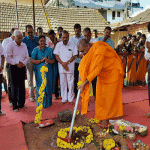 Belthangady: Foundation stone laid for the new building of Sri Gurudeva Bank in Belthangady