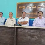 Karwar: Draft Kannada Language Comprehensive Bill, 2021 ready, demanded to be approved