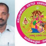 Madikeri Dasara: Request to participate in decoration competition