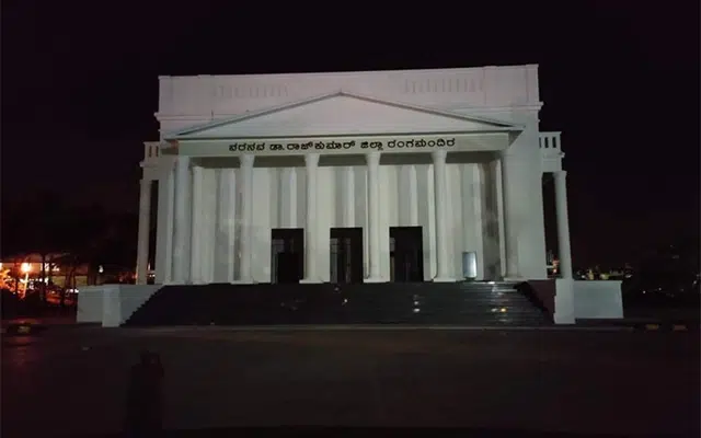Dr Raj district auditorium is under dark