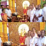 11th year sarvajanik Sri Ganeshotsav programme launched
