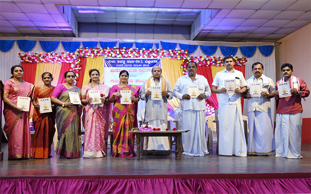Belthangady: Invitation card released for inauguration of Community Hall