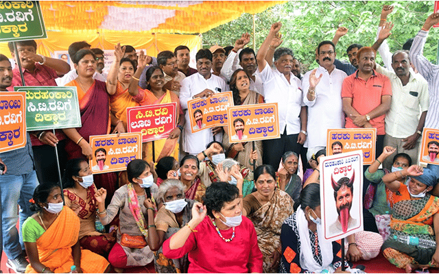 Bengaluru: Massive protests against BJP national general secretary CT Ravi