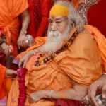 Madhya Pradesh Assembly pays homage to Shankaracharya