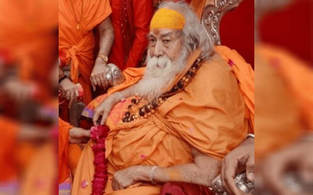 Madhya Pradesh Assembly pays homage to Shankaracharya
