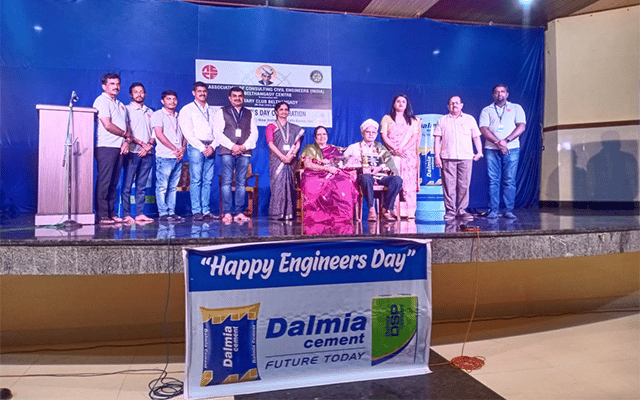 Belthangady: Engineers' Day celebrations at Krishnanugraha Sabha Bhavan in Ujire