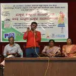 Mangaluru: Dakshina Kannada District Level Child Rights Parliament 2022