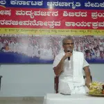 Belthangady: It is very important for alcoholics to develop suppressive power. D. Veerendra Heggade