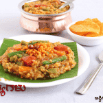Bisi dal bath: A traditional and healthy snack