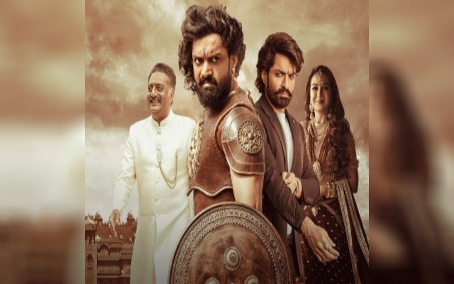 Nandamuri KalyanRam's 'Bimbisara' to be screened on OTT