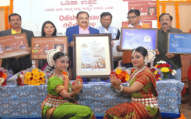 Bengaluru: Odisha Festival at Rabindra Kalakshetra