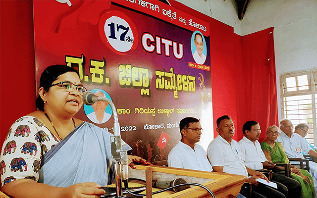 Mangaluru: Development of the country is not possible without the working class: S Varalakshmi