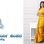 Cotton sarees catch the attention of the naris
