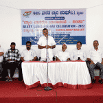 Mangaluru: All India Bari Parishad celebrates Bari Language Day