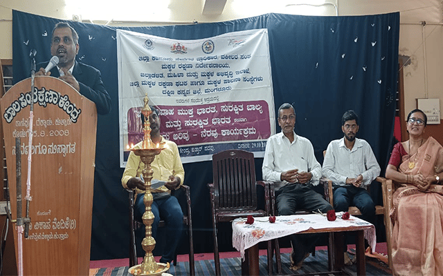 Mangaluru: Legal Services Authority conducts 'Child Marriage Free India' workshop