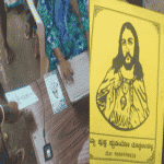 Controversy erupts over pictures of Jesus Christ, Goddess Lakshmi on ration card