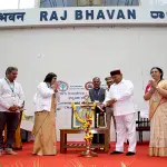 Bengaluru: Ayurveda medical camp inaugurated at Raj Bhavan