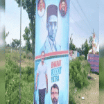 Mandya: Veer Savarkar's photo on the banner of Bharat Jodo Yatra