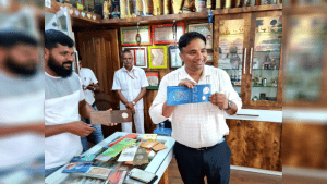 Dr. Rajendra K.V. Visited The Museum Of Notes, Coins And Objects