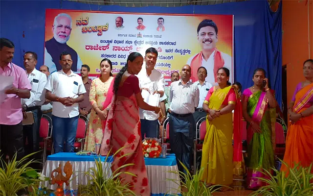 Bantwal: Janaspandana programme to provide speedy response to the problems of villagers