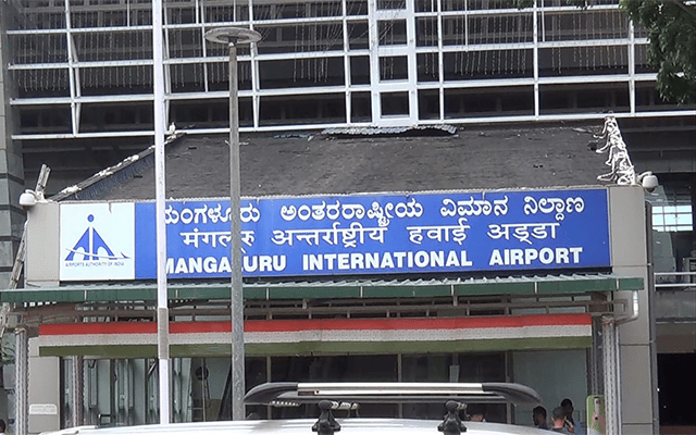Mangalore Airport ICT to be commissioned