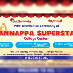 Valedictory of NK's Nannappa Superstar collage contest today
