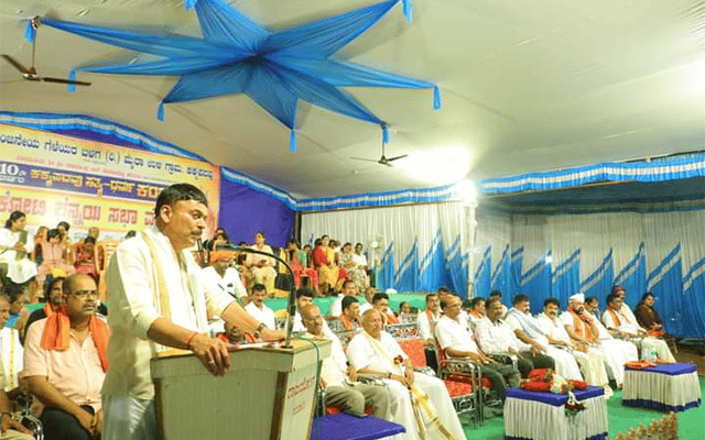 Bantwal: Farmers' folk sport should be preserved and nurtured: Rajesh Naik