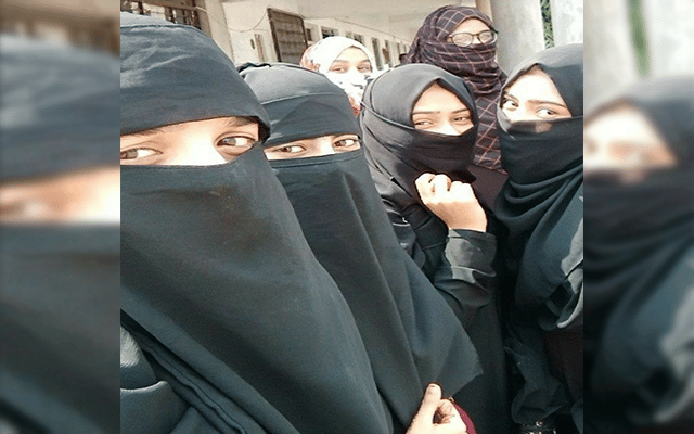 Muslim girls' colleges to be set up in 10 places in the state, including Dakshina Kannada and Udupi