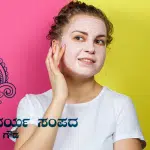 Use curd face pack to get a radiant face