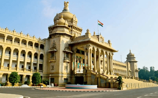 Bengaluru: Government employees to make donations to Punyakoti Scheme