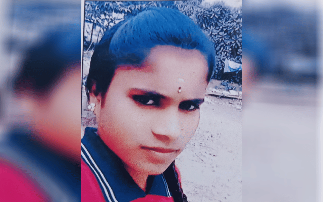 Girl goes missing after going to beauty parlour