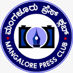 mangalore-press-club-invites-applications-for-award