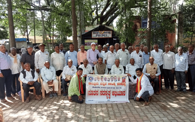 Kannada Sahitya Parishat membership drive