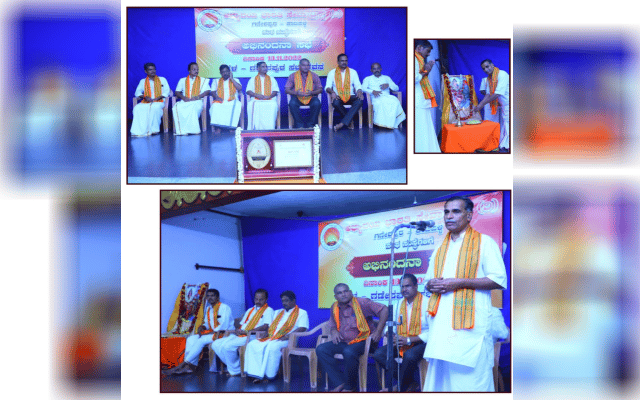 Felicitation ceremony for Abhyudaya Bharathi Seva Trust, which won the District Rajyotsava Award