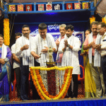 yakshadhruva-patla-foundation-trusts-punjalakatte-unit-celebrates-its-fifth-anniversary